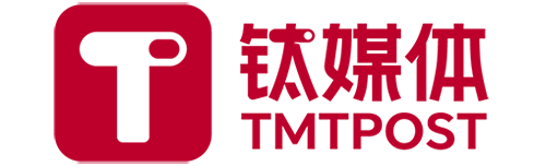 tmt